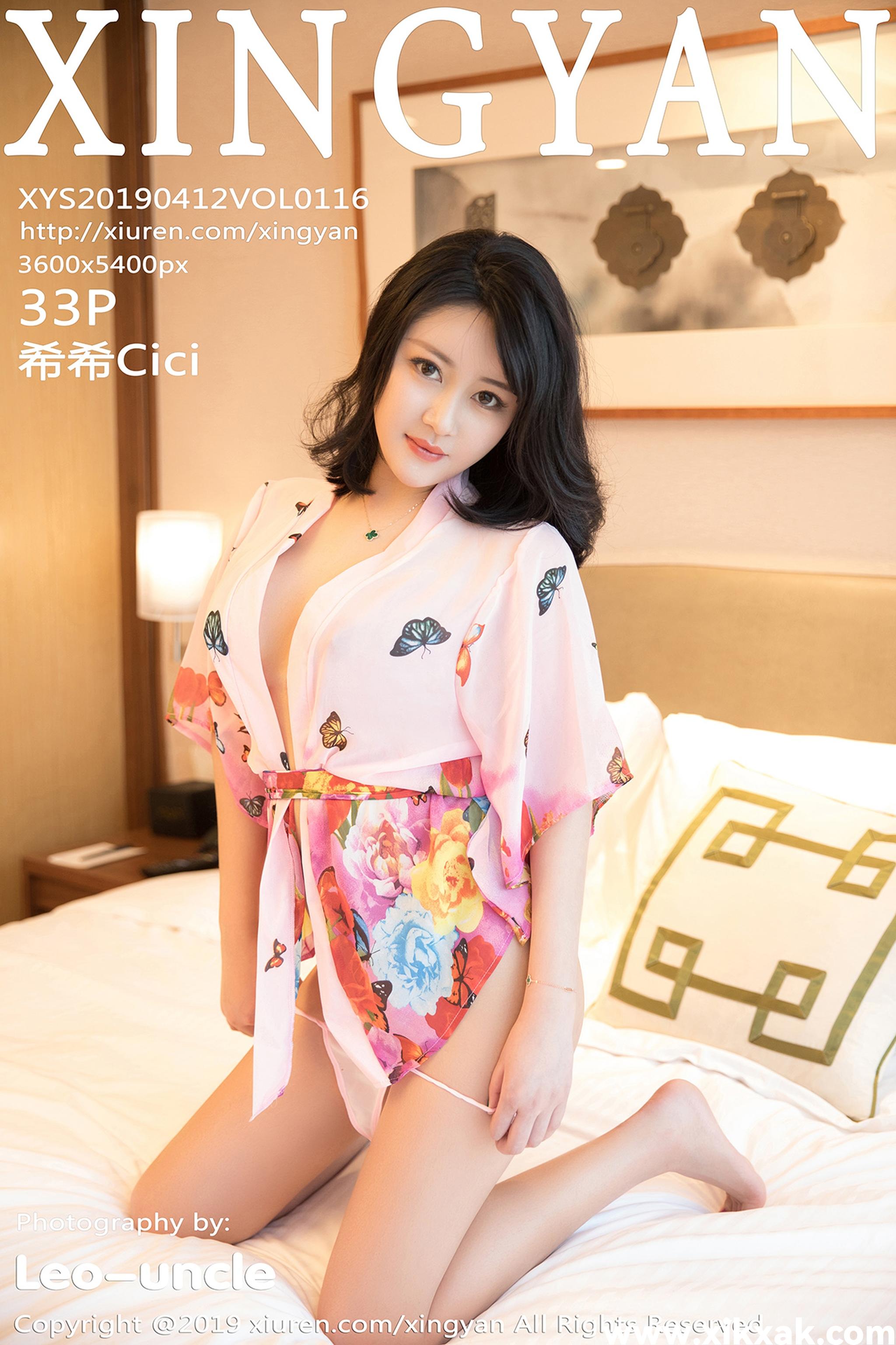 [XingYan星颜社] 2019.04.12 NO.116 希希Cici[331P95M]